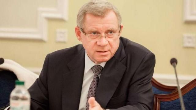 Новая стратегия Нацбанка: Смолий озвучил 7 стратегических целей Новая стратегия Нацбанка: Смолий озвучил 7 стратегических целей