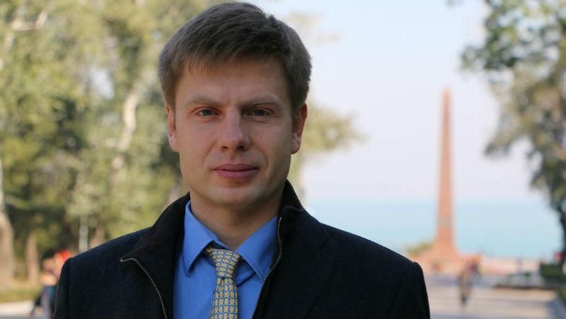 Что за депутат без драки, – Гончаренко прокомментировал драку с Ивченко Что за депутат без драки, – Гончаренко прокомментировал драку с Ивченко