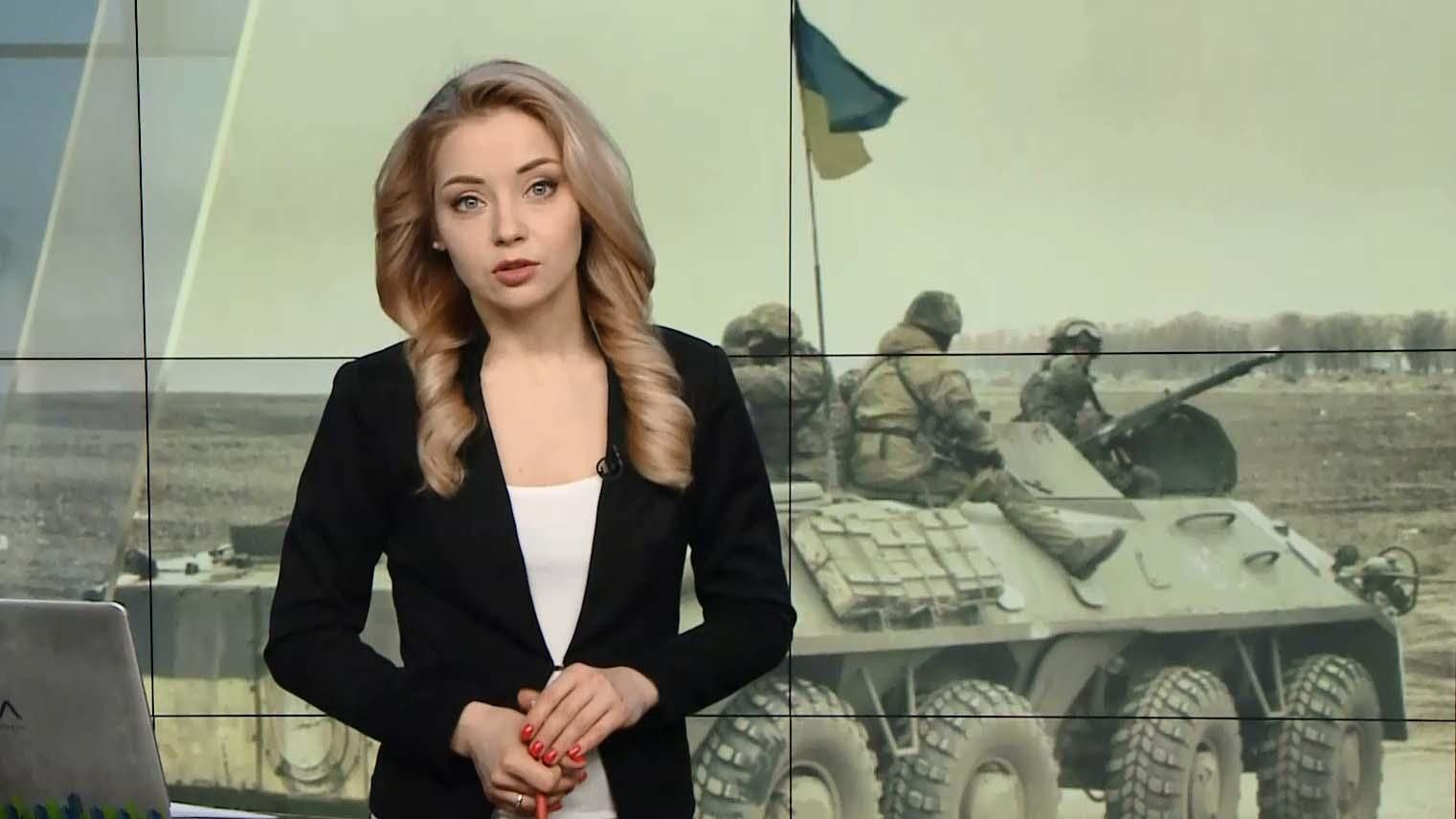 Выпуск новостей за 14:00: Представление на арест Савченко. Американский астронавт в Киеве
