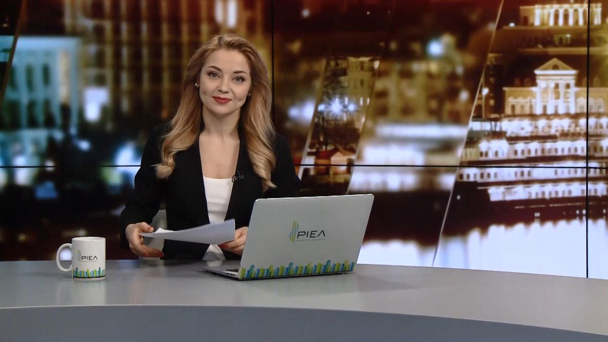 Выпуск новостей за 18:00: Назначение командующего Объединенных сил. Возвращение зимы Выпуск новостей за 18:00: Назначение командующего Объединенных сил. Возвращение зимы