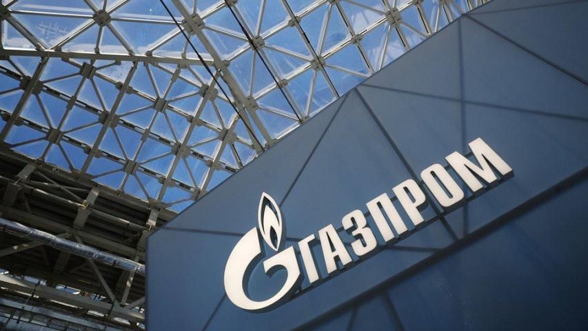 Сколько российский "Газпром" должен Украине: озвучена сумма