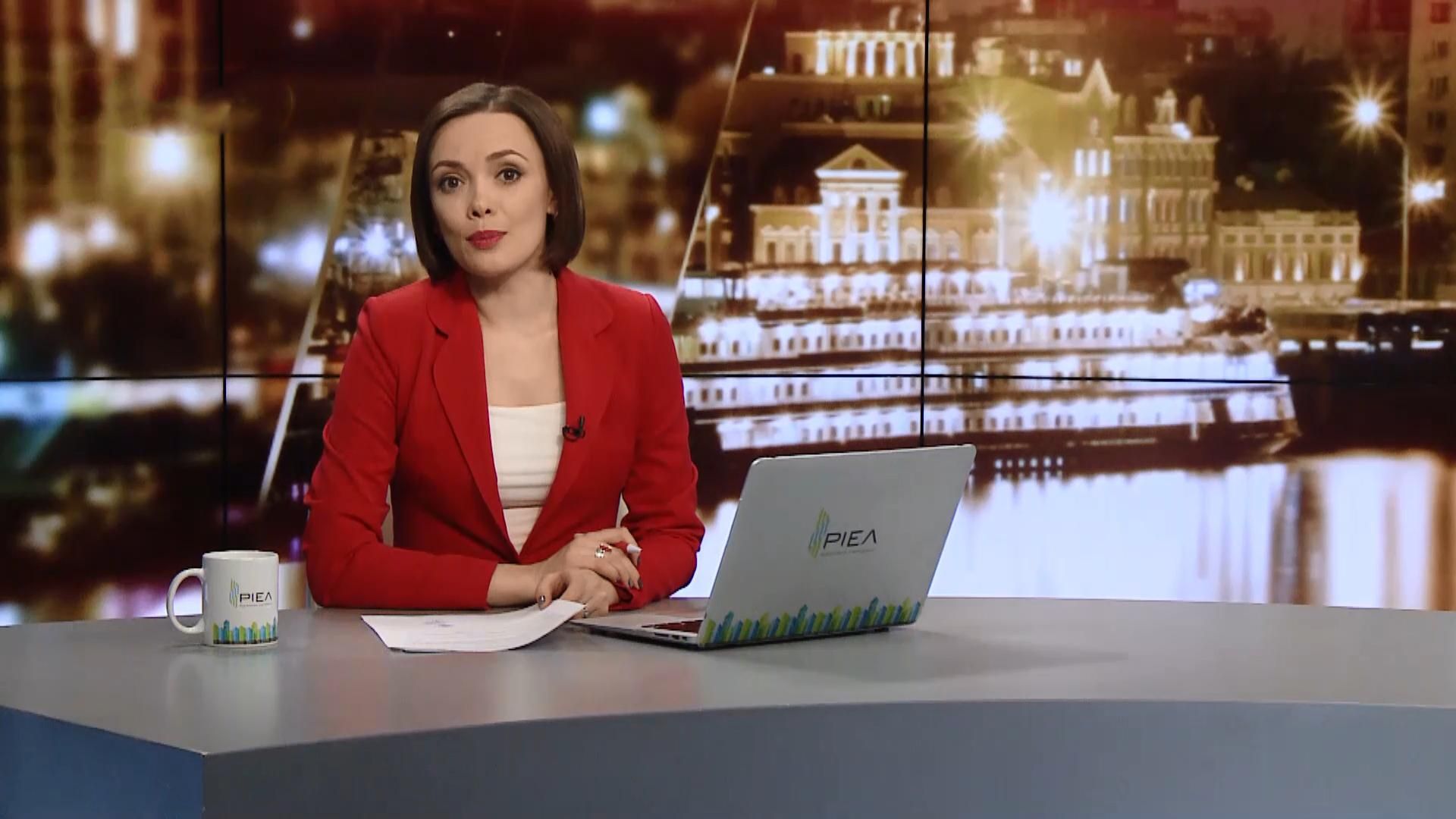 Выпуск новостей за 22:00 Авария во Львовской области. Дипломатический скандал Выпуск новостей за 22:00 Авария во Львовской области. Дипломатический скандал