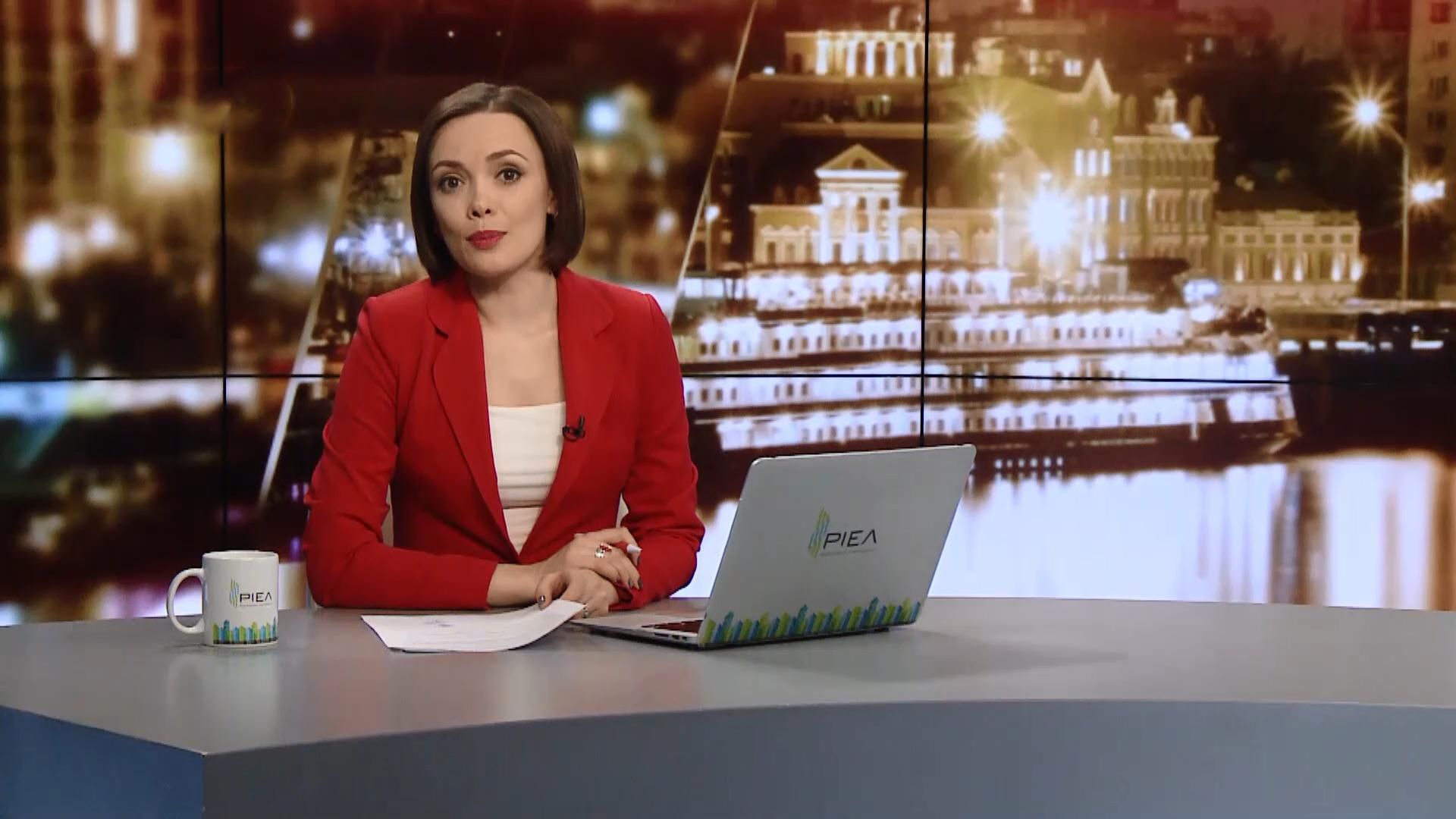 Выпуск новостей за 22:00 Авария во Львовской области. Дипломатический скандал