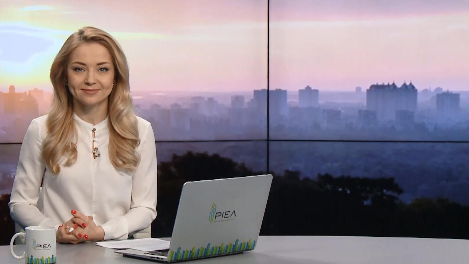 Випуск новин за 11:00: Новини з Донбасу. Нові деталі отруєння Скрипаля
