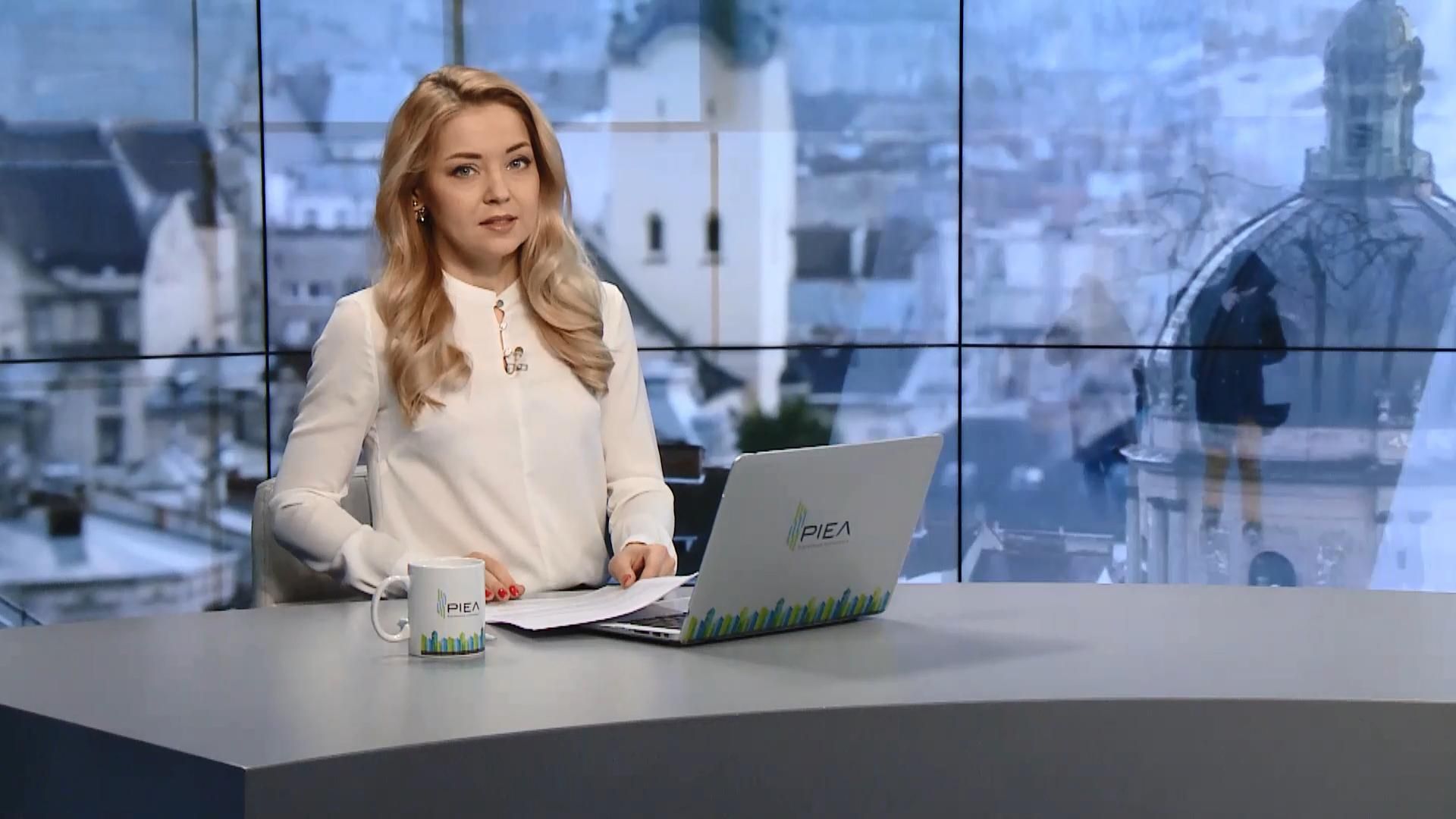 Випуск новин за 13:00: З'їзд "Самопомочі". Погіршення здоров’я Сенцова Випуск новин за 13:00: З'їзд "Самопомочі". Погіршення здоров’я Сенцова