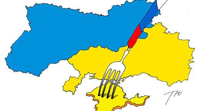 Известный украинский канал оконфузился картой без Крыма