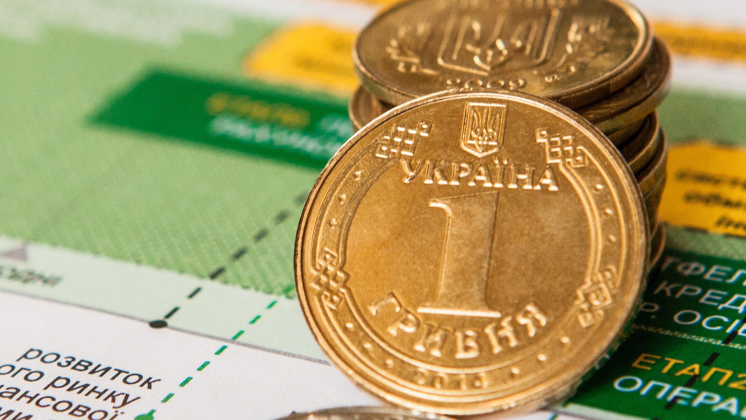 Эксперт рассказал, каким будет курс гривны на 2018 год Эксперт рассказал, каким будет курс гривны на 2018 год