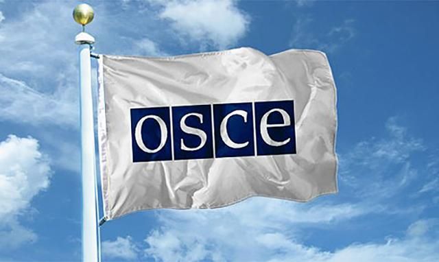 В ОБСЕ прокомментировали запрет голосования в Украине на выборах президента России В ОБСЕ прокомментировали запрет голосования в Украине на выборах президента России