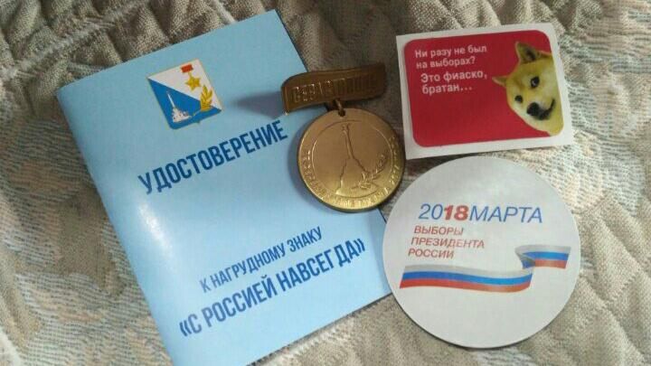 Явка "вражає": з'явились перші фото з дільниць у Криму Явка "вражає": з'явились перші фото з дільниць у Криму