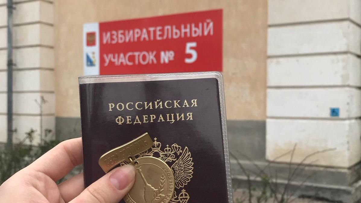 Кримчани розповіли, як людей зганяють голосувати на дільниці Кримчани розповіли, як людей зганяють голосувати на дільниці