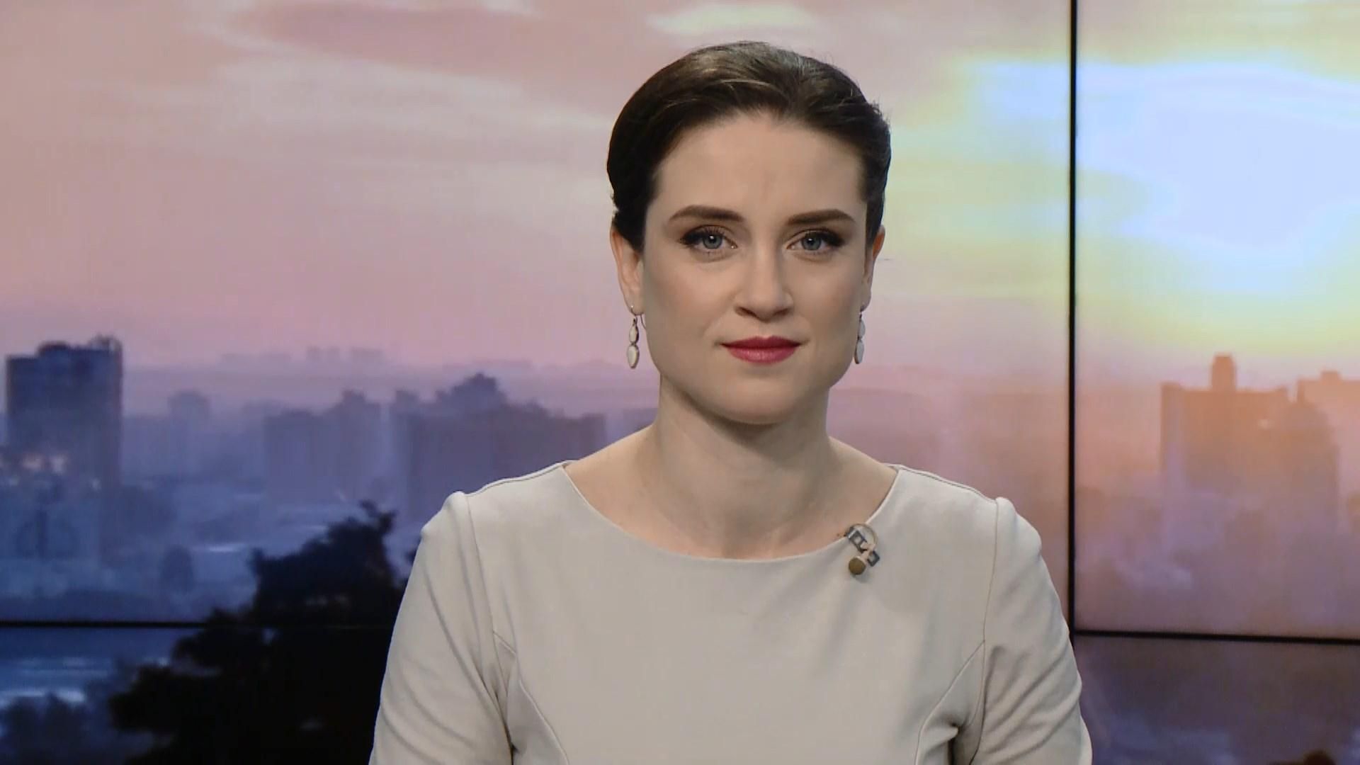 Выпуск новостей за 11:00: Выборы президента в России. Гибель пограничника Выпуск новостей за 11:00: Выборы президента в России. Гибель пограничника