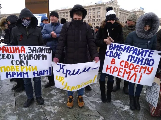 Протест на Майдані проти виборів РФ у Криму