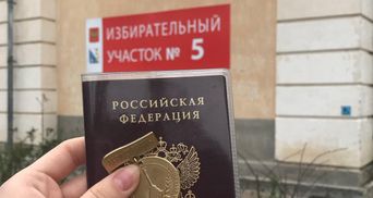 Крымчане рассказали, как людей сгоняют голосовать на участки