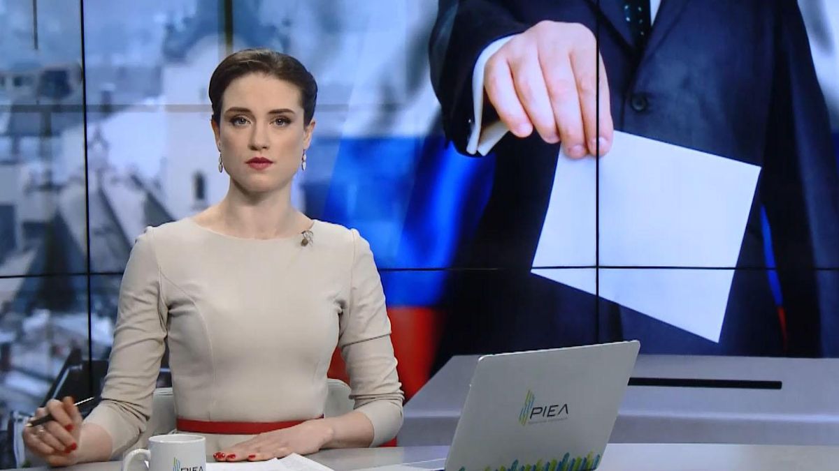 Выпуск новостей за 13:00: Митинг за отставку Порошенко. Бойкот российским выборам