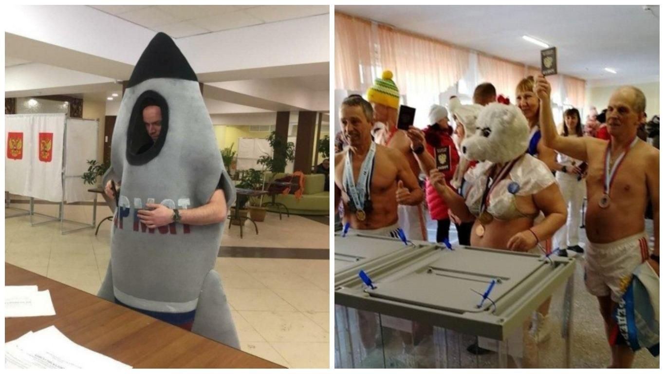 Как люди "голосуют" на выборах президента России 2018: красноречивые видео Как люди "голосуют" на выборах президента России 2018: красноречивые видео