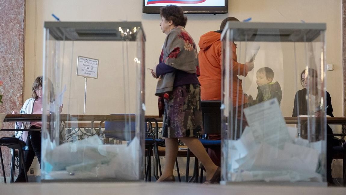 ЦВК РФ оприлюднив явку на виборах президента Росії ЦВК РФ оприлюднив явку на виборах президента Росії