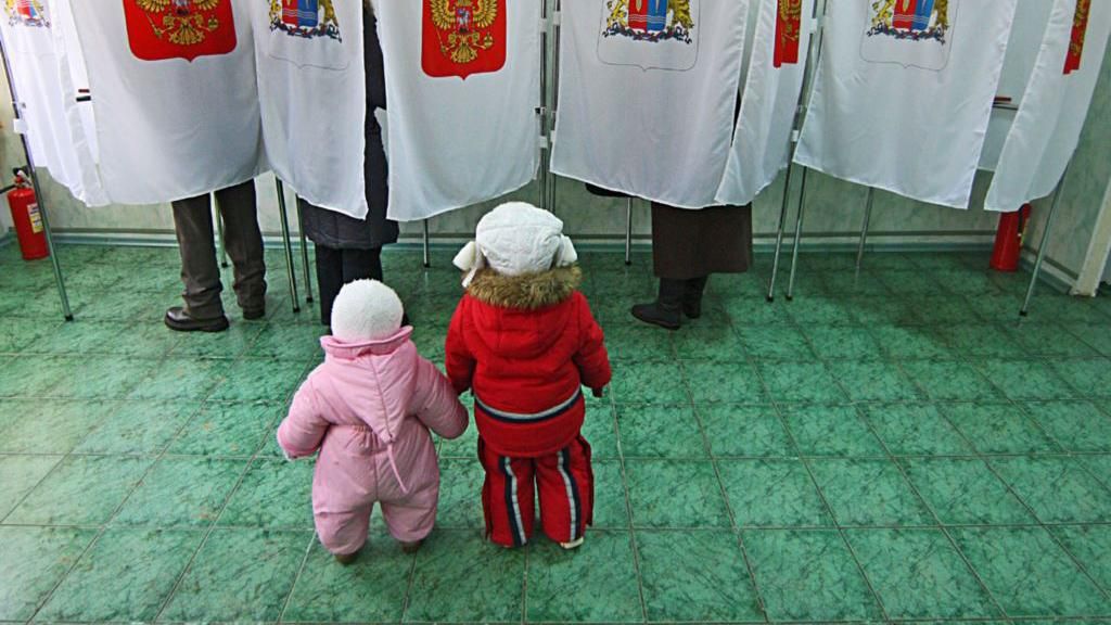 Вибори президента Росії: з'явилися перші офіційні результати 