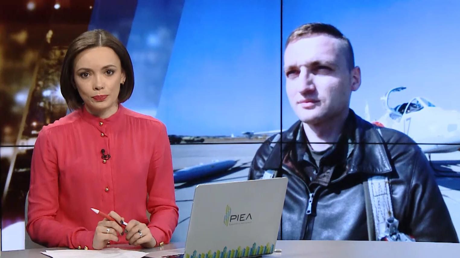 Підсумковий випуск новин за 21:00: Ситуація на Донбасі. Незаконний продаж зброї в мережі
