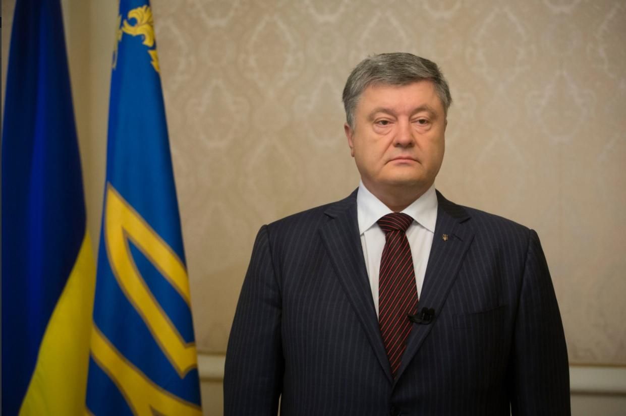 Результат незаконних виборів в Криму – це є "фількіна грамота", – заява Порошенка