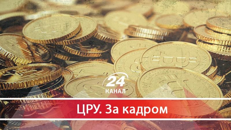 Біткойн в законі: чи стануть електронні гроші заробітком Біткойн в законі: чи стануть електронні гроші заробітком