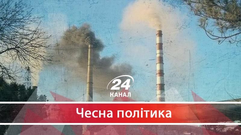 Формула байдужості: що доводить екологію у Дніпрі до катастрофічного стану - 20 березня 2018 - Телеканал новин 24