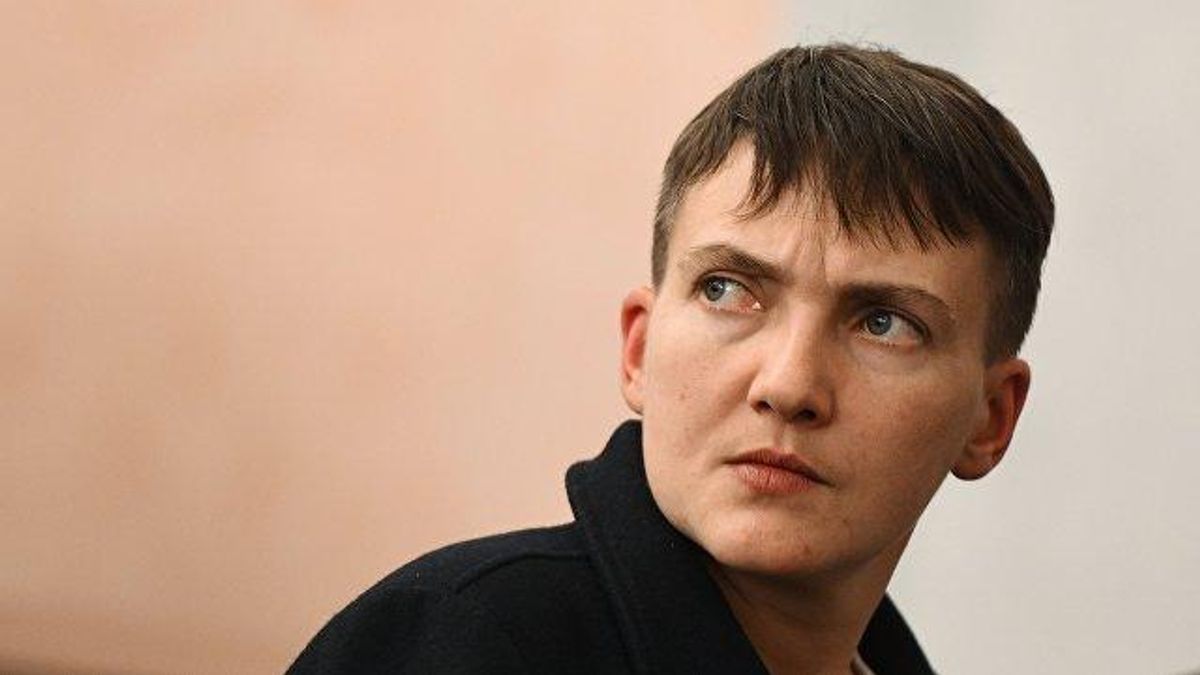 Наявність зброї в Надії Савченко в Раді: в УДО зробили заяву Наявність зброї в Надії Савченко в Раді: в УДО зробили заяву