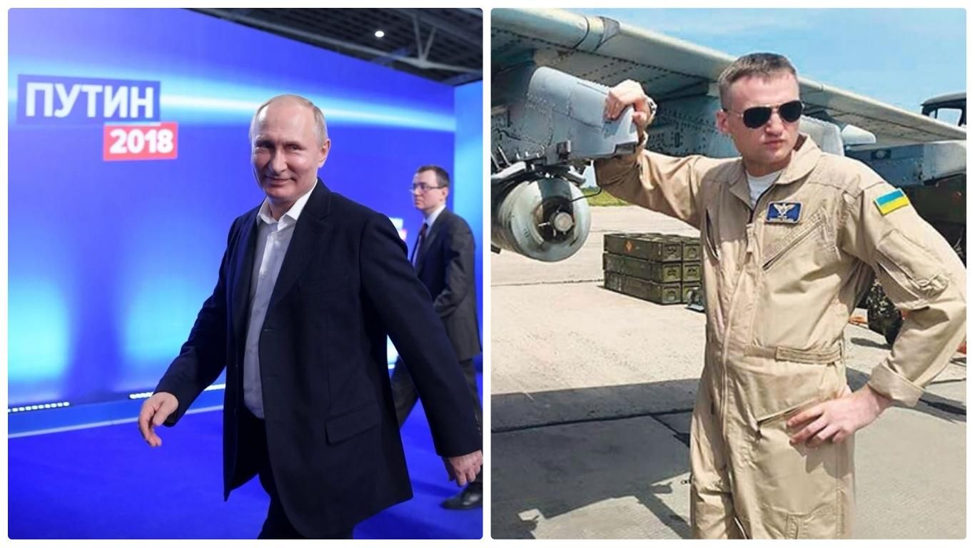 Головні новини 19 березня: Путін – знову президент, резонансне самогубство льотчика ЗСУ - Телеканал новин 24