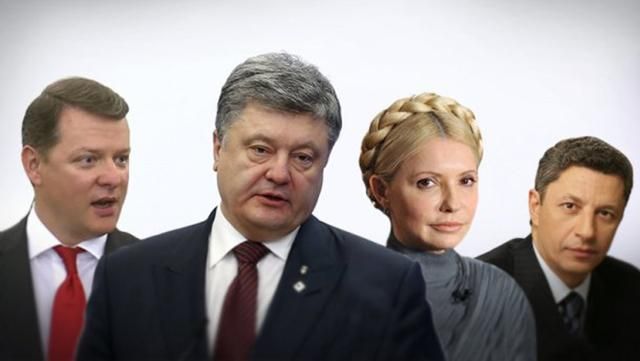 Не Вакарчук и не Порошенко: кто может стать президентом Украины