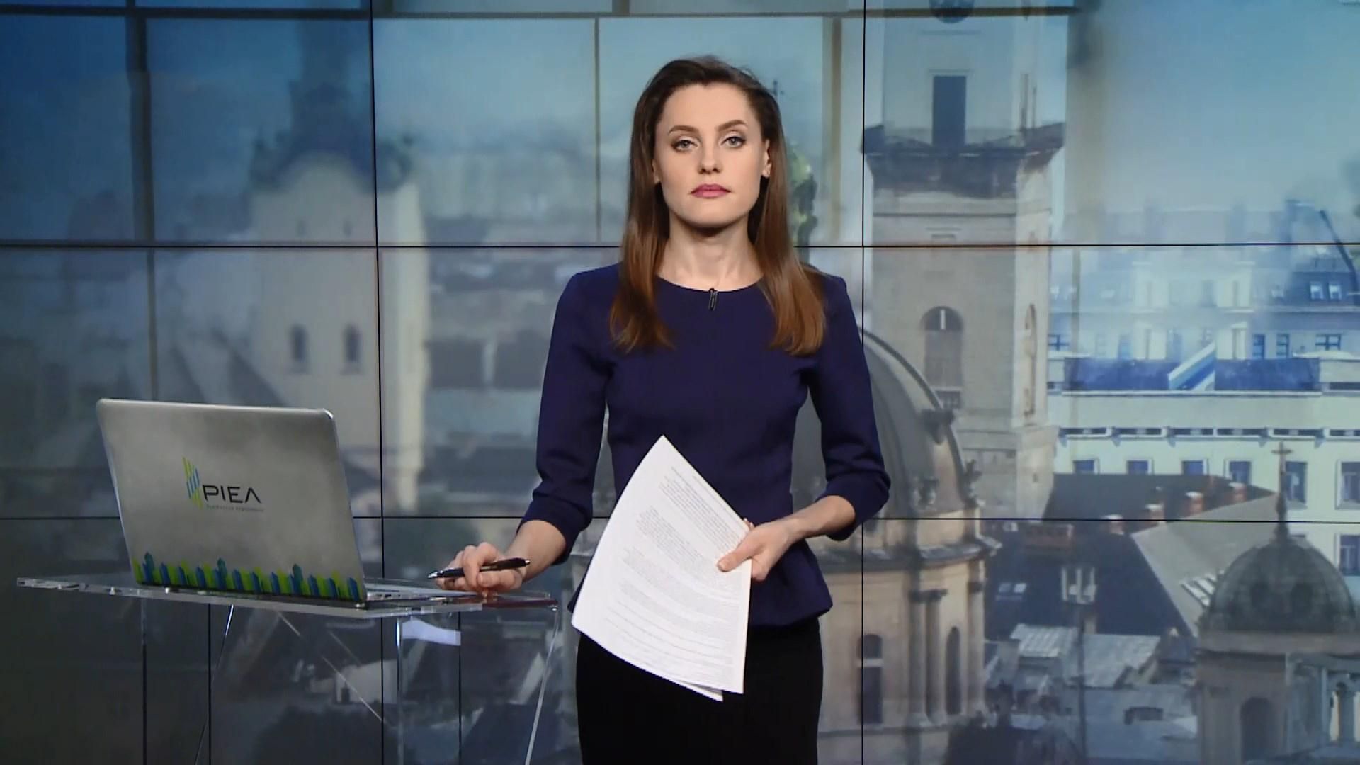 Випуск новин за 16:00: Шкільні впровадження Міносвіти. Місія ООН