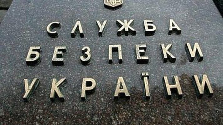 Пропагандисти Кремля створили в соцмережах фейкову спільноту "Житомирської народної республіки"