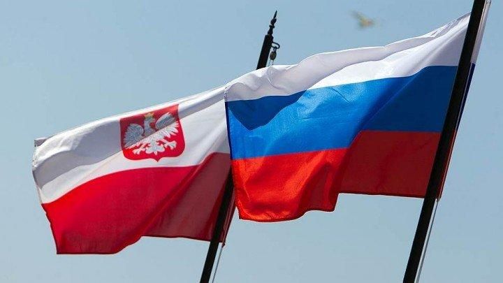 В Москве возмутились планами Польши выслать российских дипломатов