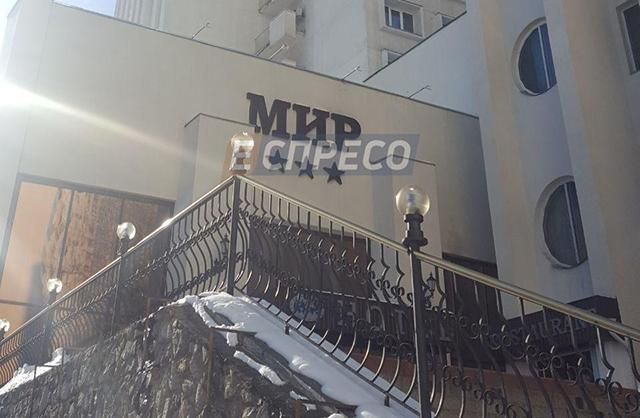 Чоловік випав із вікна готелю в Києві Чоловік випав із вікна готелю в Києві