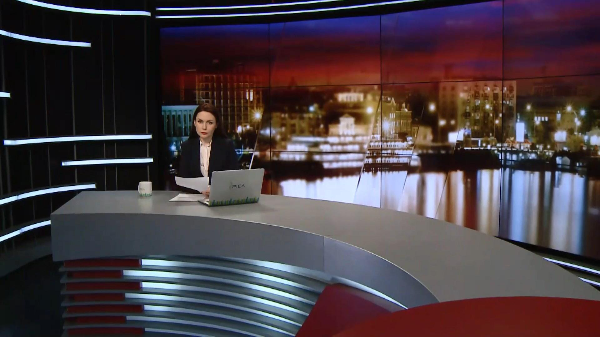 Выпуск новостей за 22:00: Новые правила для школьников. Непогода в Украине