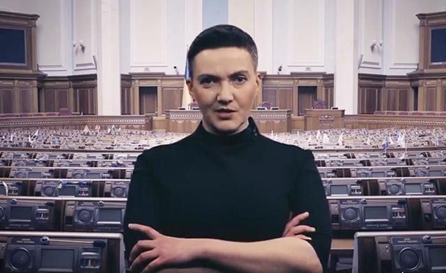 Відео з Савченко: Ба-бах! Що, вср*лися? - дивитися онлайн Відео з Савченко: Ба-бах! Що, вср*лися? - дивитися онлайн