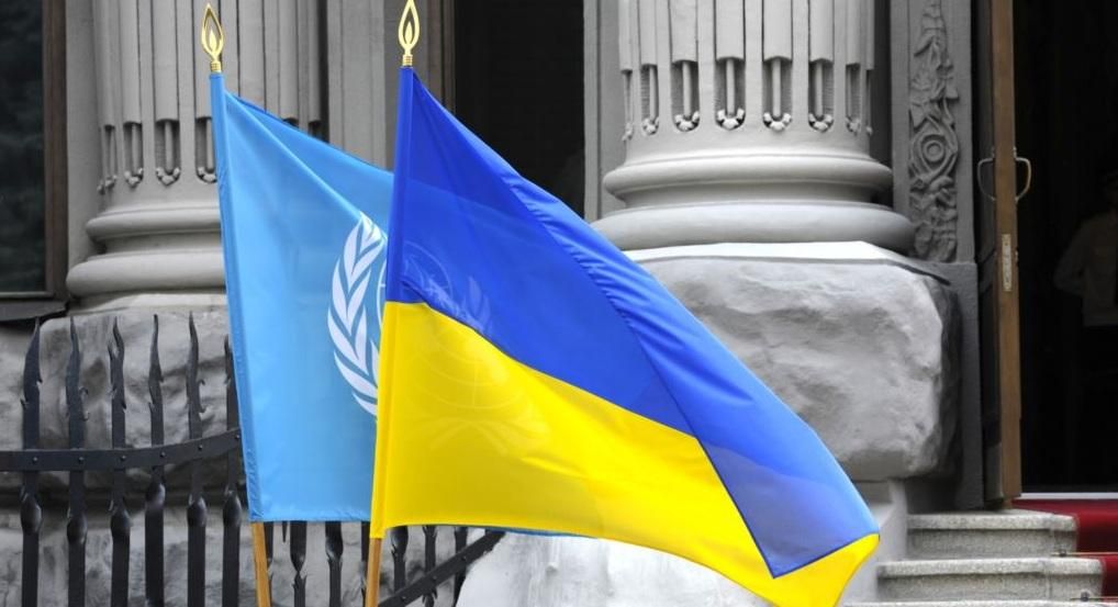 В ООН дали четкий сигнал России о выборах в Крыму В ООН дали четкий сигнал России о выборах в Крыму