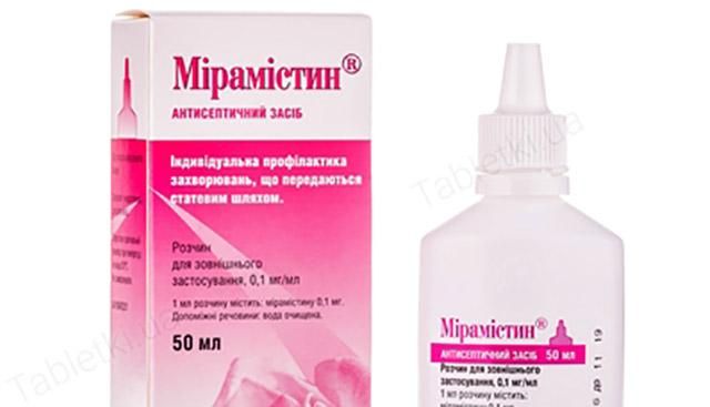 Супрун развенчала миф о популярном в Украине медицинском препарате Супрун развенчала миф о популярном в Украине медицинском препарате