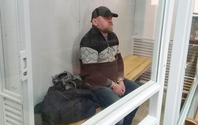 Рубан залишився під арештом: рішення Апеляційного суду Рубан залишився під арештом: рішення Апеляційного суду