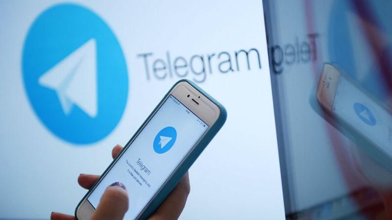 Telegram можуть заблокувати в Росії Telegram можуть заблокувати в Росії