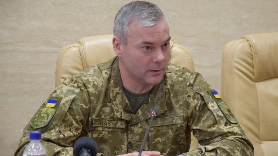 Чим відрізняється АТО від Операції Об'єднаних сил: генерал-лейтенант Наєв дав пояснення