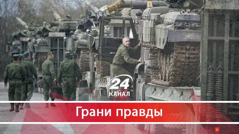 Могла ли военная операция Украины защитить Крым от российской оккупации - 20 марта 2018 - Телеканал новостей 24