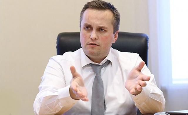 У кабінеті Холодницького знайшли "жучок", – ЗМІ У кабінеті Холодницького знайшли "жучок", – ЗМІ