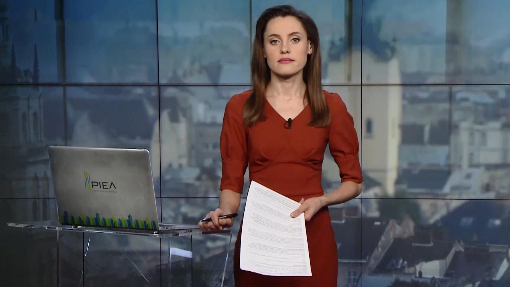 Выпуск новостей за 16:00: Требование МИД России. Поставки газа Выпуск новостей за 16:00: Требование МИД России. Поставки газа