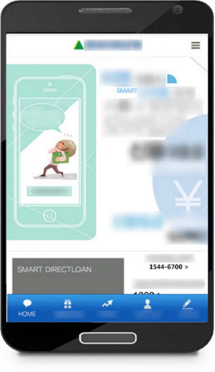 Смартфони атакує новий банківський троян Смартфони атакує новий банківський троян