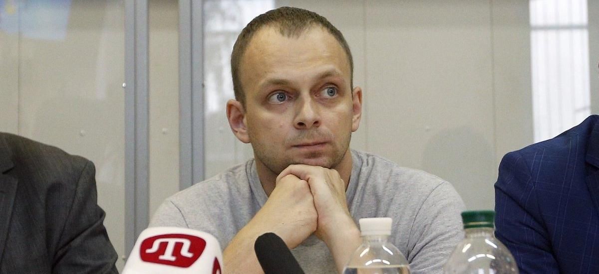 НАБУ завершило расследование дела экс-прокурора Дмитрия Суса