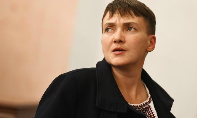 Оприлюднено подання ГПУ про притягнення Савченко до кримінальної відповідальності