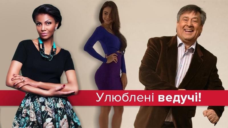 Улюблені ведучі прогнозу погоди: апетитні півкулі і декольте до пупка