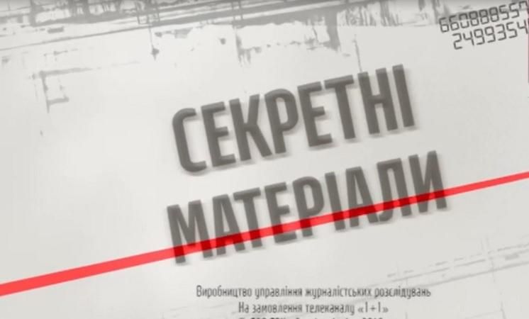 Українські заробітчани повертаються додому, втративши час і гідність, – розслідування ЗМІ