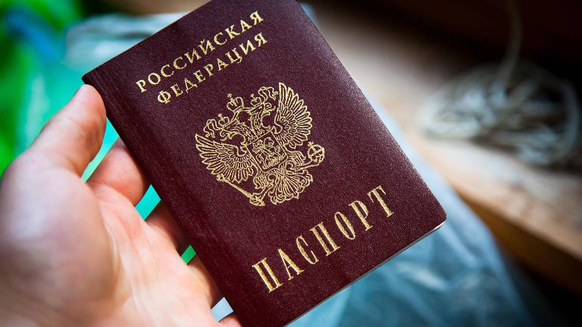 Росіянин 9 років проживав в Україні з протермінованим паспортом: деталі