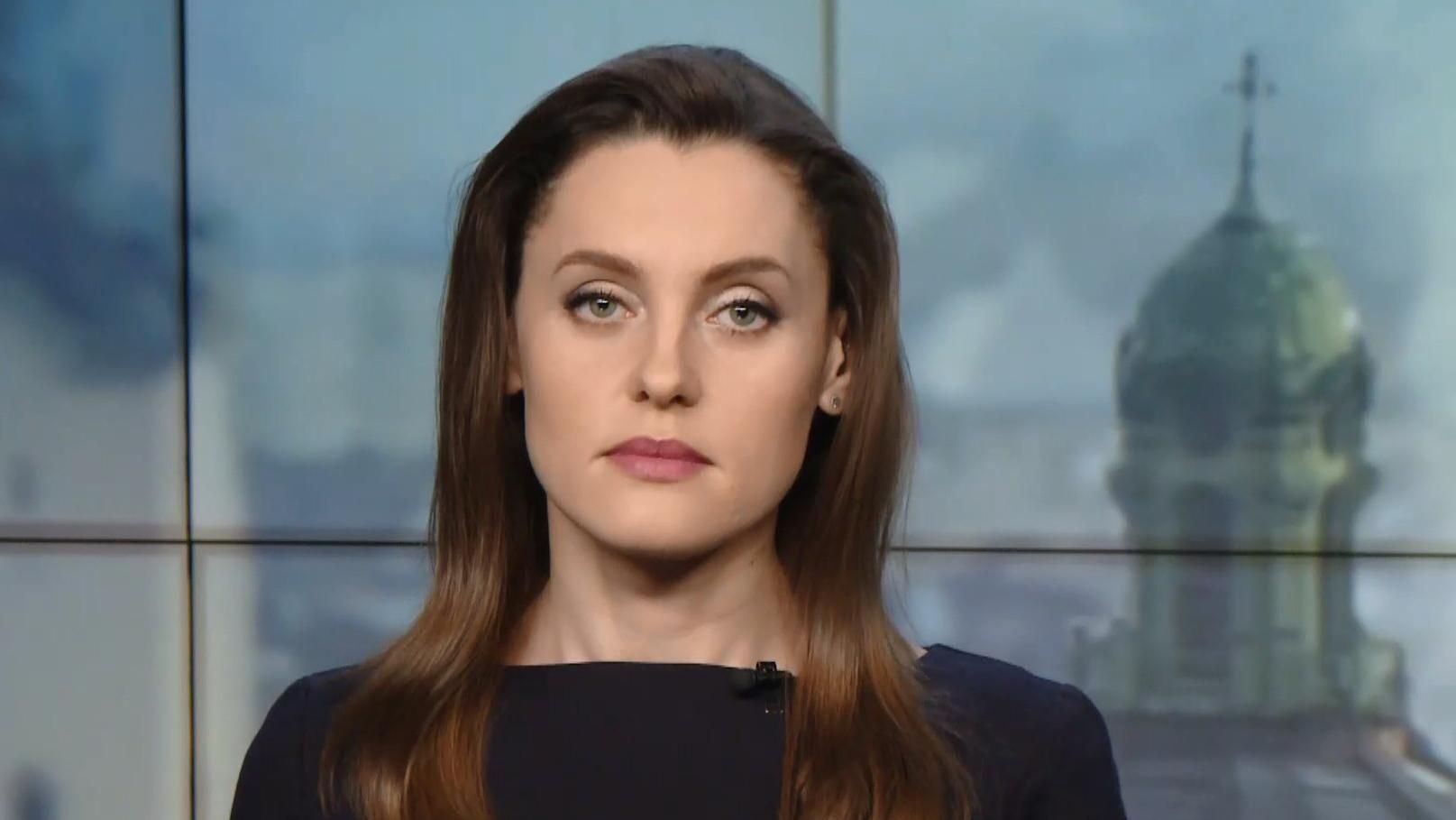 Випуск новин за 14:00: Теракт у Кабулі. Павлові Грибу продовжили арешт Випуск новин за 14:00: Теракт у Кабулі. Павлові Грибу продовжили арешт