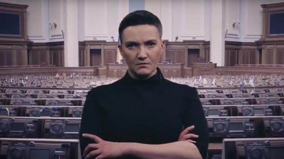 Влада легалізувала ідею силових змін, – політолог про "справу Савченко" Влада легалізувала ідею силових змін, – політолог про "справу Савченко"